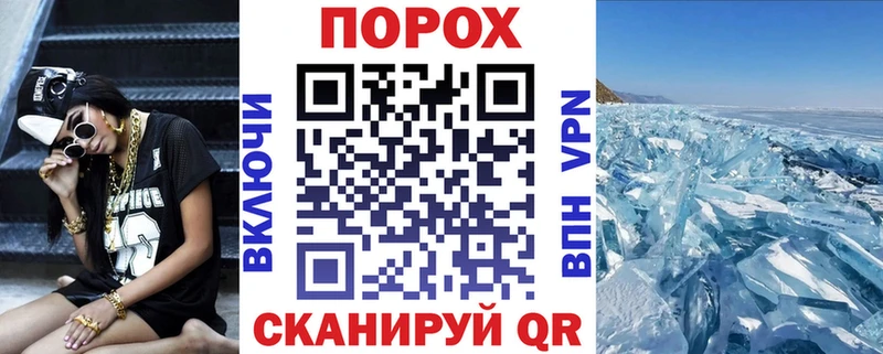 где найти наркотики  Щёлково  Amphetamine 98% 