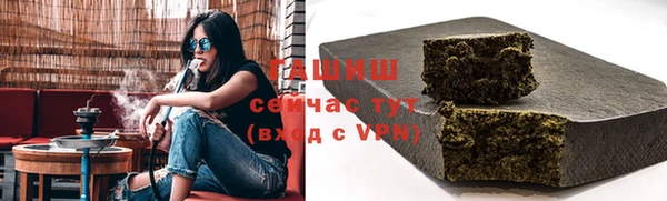 2c-b Абдулино