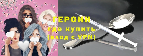 хмурый Абаза