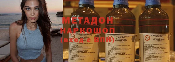 твердый Алексин