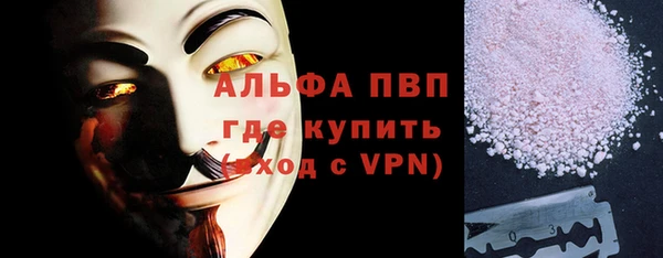 твердый Алексин