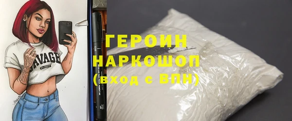 гашик Алзамай