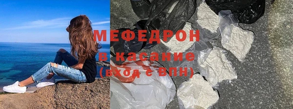 ALPHA-PVP Дмитров