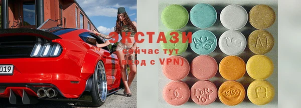 гашик Алзамай