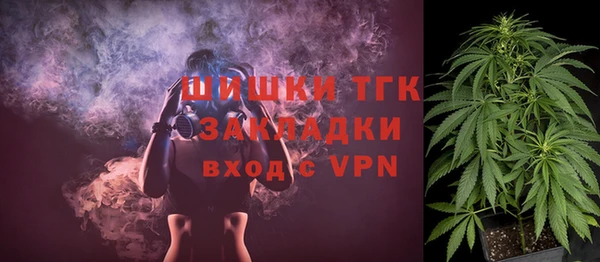 2c-b Абдулино