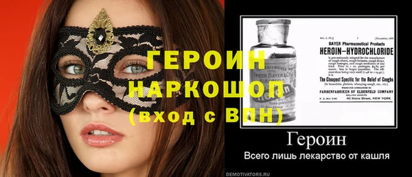 твердый Алексин